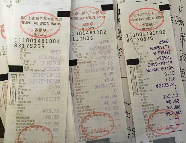 ��������܇Ʊ����